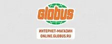 Магазин online.globus.ru